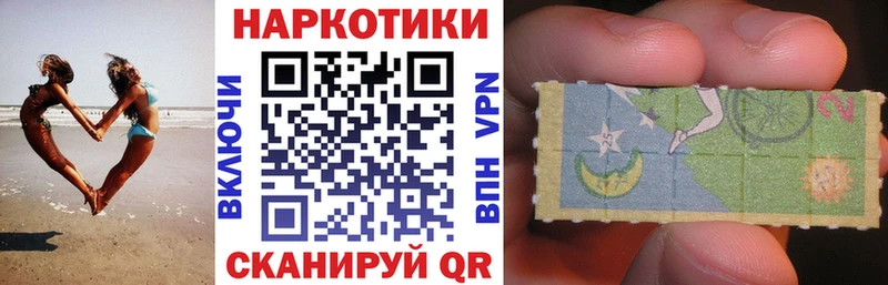 Купить Бутират  Псилоцибиновые грибы  Alpha PVP  ГАШИШ  Мефедрон  Cocaine  Куса
