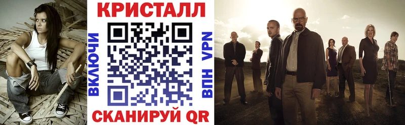 Amphetamine Premium  Купить  Куса 