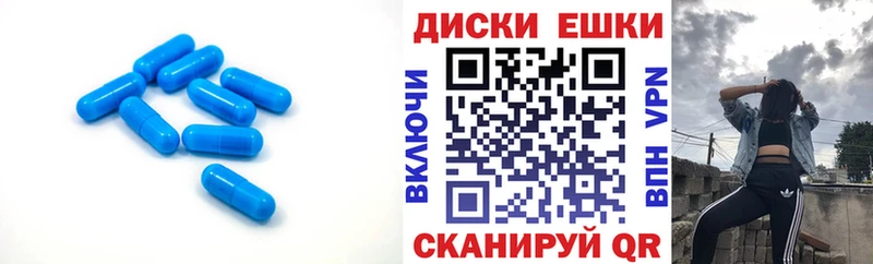 Купить закладки  Куса  Экстази таблы 