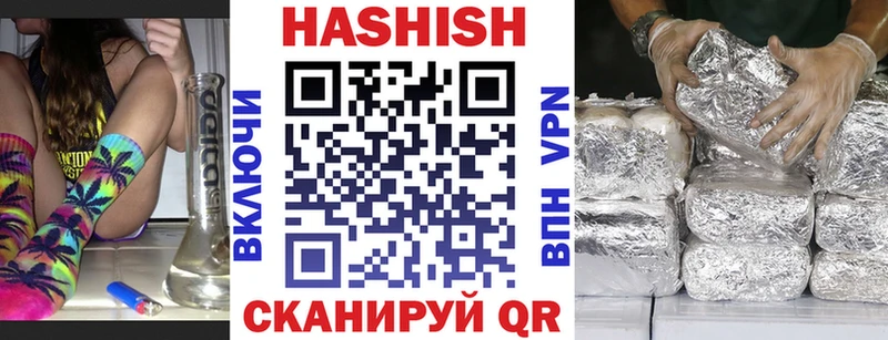 Купить  Куса  ГАШ индика сатива 