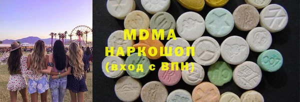 марки nbome Алзамай