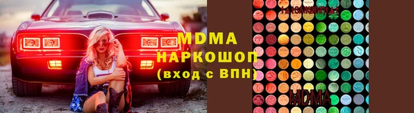 соль курить ск Алексин