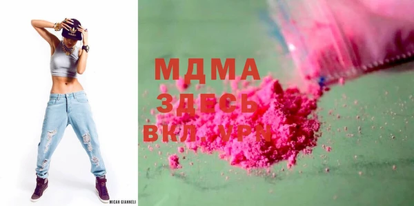 соль курить ск Алексин