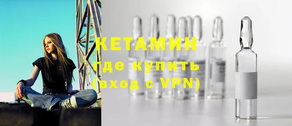 марки nbome Алзамай