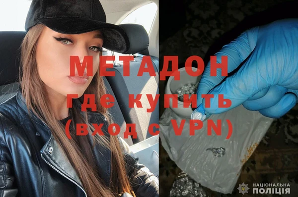 марки nbome Алзамай
