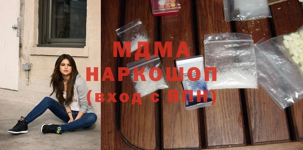 соль курить ск Алексин