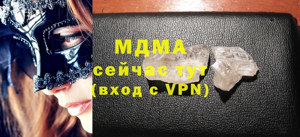 соль курить ск Алексин