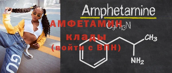 марки nbome Алзамай