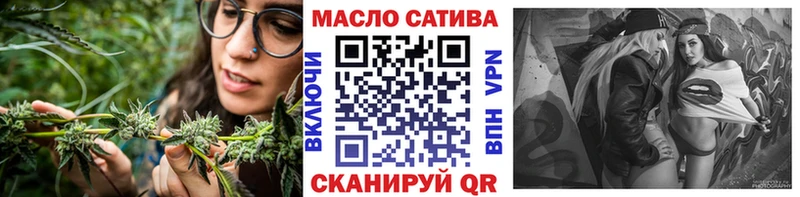 ТГК жижа  Купить  Куса 